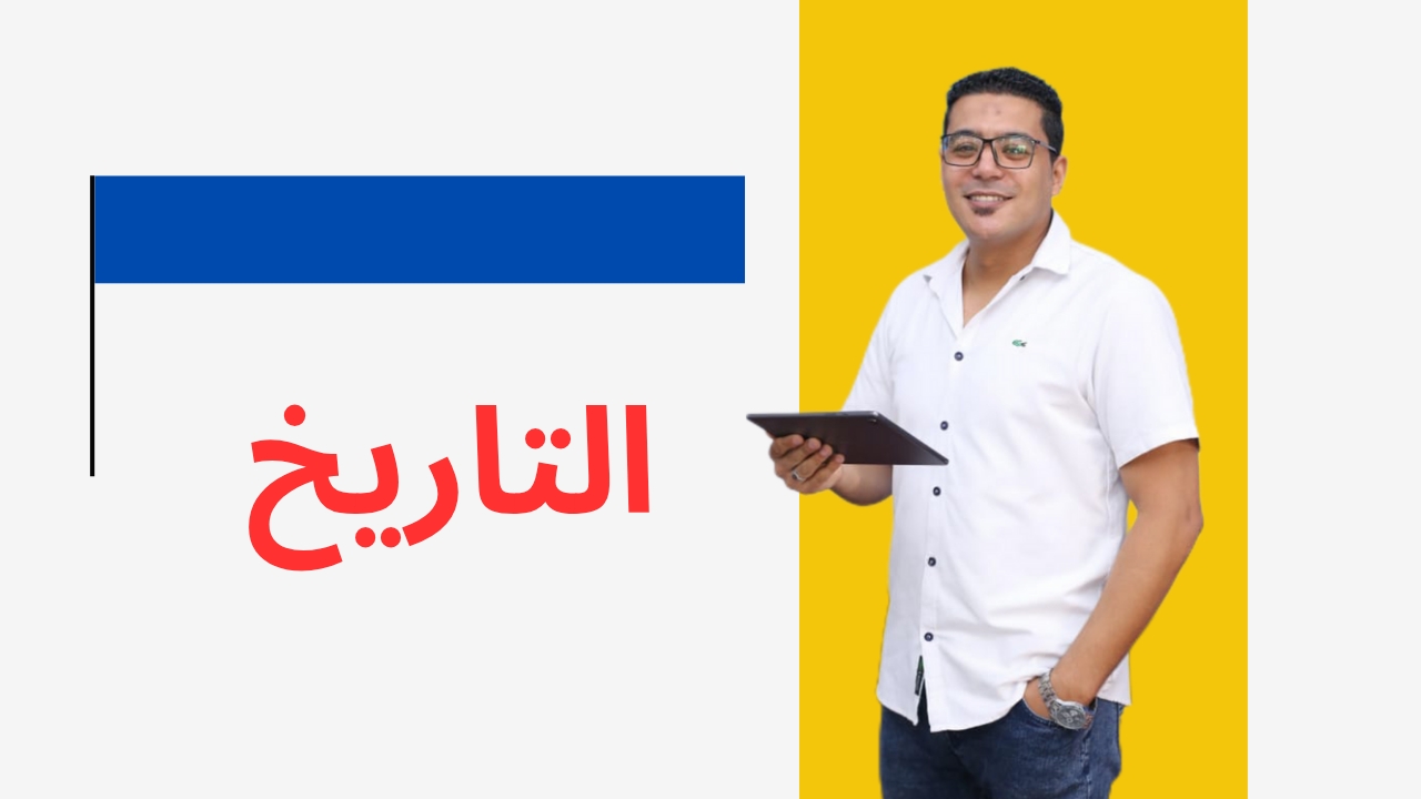 الشهر الاول شهر 2 ( فبراير )